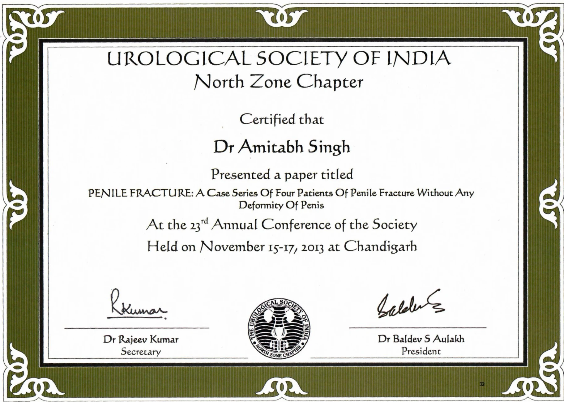 urological society of india